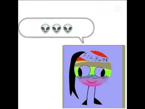 いよいよ頭がおかしくなった陰キャゆず