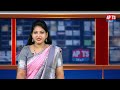 కరాటే విద్యార్థులకు బెల్టులు అందచేసిన సుమన్ || Actor Suman || APTS 24x7  - 01:44 min - News - Video