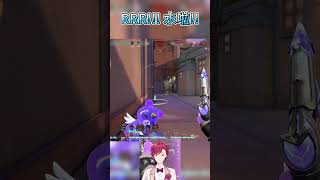 【隨心】clutch kill #sueisin #fps #valorantclips #valoranthighlights #valo