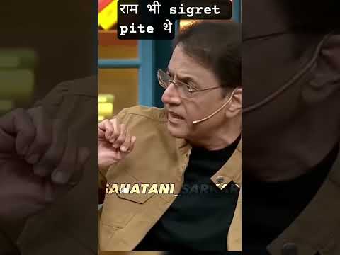 रामायण का चमत्कार 🕉️🚩🔱Hanuman ji always with you 🚩🕉️ | sree ram | ramanand aayodhya | ramanyan|