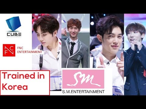 IDOL PRODUCER Trainees Who TRAINED In KOREA // SM, FNC, CUBE entertainment & more!!