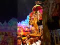 సింహ వాహనంపై భక్తులను అనుగ్రహిస్తున్న ఇంద్రకీలాద్రి శ్రీ దుర్గమ్మ #simhavahanam #durgamma #bhakthitv - 00:45 min - News - Video
