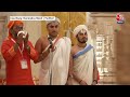 PM Modi Road Show In Ayodhya: PM मोदी ने किया Ram Lala को दंडवत प्रणाम, देखिए वीडियो | Election 2024  - 01:06 min - News - Video