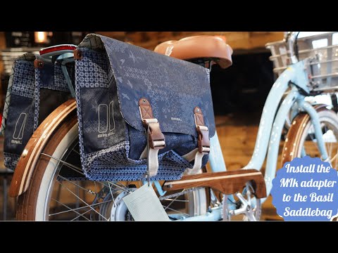 Electric Bike Company - How To Install the Mik Adapter Plate On A Basil Saddlebag