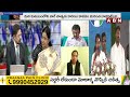 TDP Jyosthna : సిగ్గుండాలి జగన్..చిన్న పిల్లోడికి ఎంపీ టికెట్ ఎందుకు ? MP Avinash | Jagan | ABN  - 05:41 min - News - Video