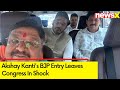 Akshay Kantis BJP Entry After Withdrawing Nomination From Indore |  Big Blow To Congress | NewsX