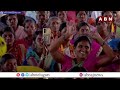 🔴Live: నారా భువనేశ్వరి ప్రచారం ||  Nara Bhuvaneshwari Public Meeting At Kuppam || ABN  - 01:05:21 min - News - Video