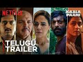 Kaala Paani- Official Telugu Trailer- Mona Singh, Ashutosh Gowariker