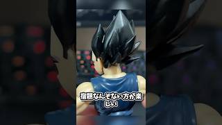 夏休みどうだった報告会！リアルトランクスが？！ #shorts #ドラゴンボール #dragonball #shfiguarts #一番くじ