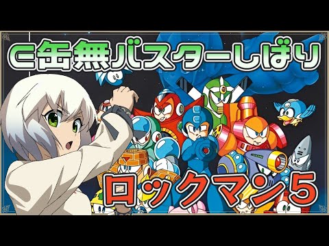 thumbnail_TV82tWI3GQc