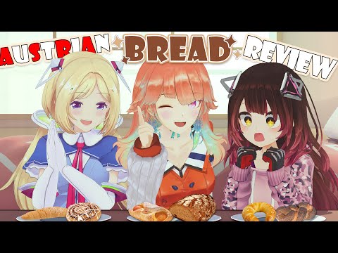 【OFF COLLAB】Tasting and Rating Bread with @Robocosan and @AkiRosenthal #kfp #キアライブ