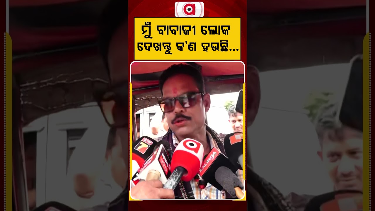 ମୁଁ ବାବାଜୀ ଲୋକ ଦେଖନ୍ତୁ କଣ ହଉଛି...| RTO 500 Vehicles Seized; Special Drive in Cuttack | Argus News