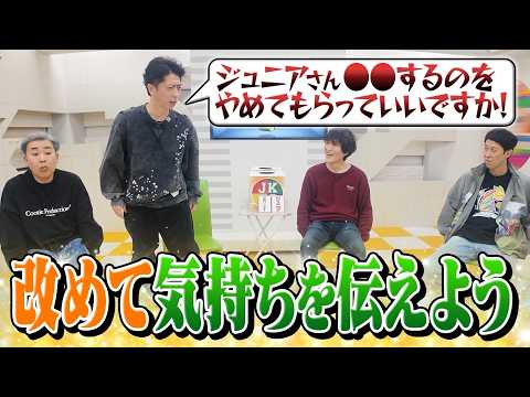 今まで一度も言ってない事を伝えよう！