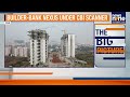 Supreme Court Allows CBI Probe in NCR Builder-Bank Nexus Case | News9