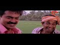నీకూ ఇదే ఫస్ట్ టైం కదా ఇవన్నీ నీకెలా తెలుసు.. Venkatesh And Meena Telugu Comedy Videos | NavvulaTV  - 12:41 min - News - Video