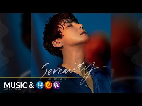SHIN HYE SUNG(신혜성) - Please Stay(머물러줘) (Official Audio)