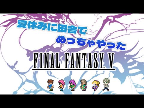 thumbnail_TVV-OnDqx5A