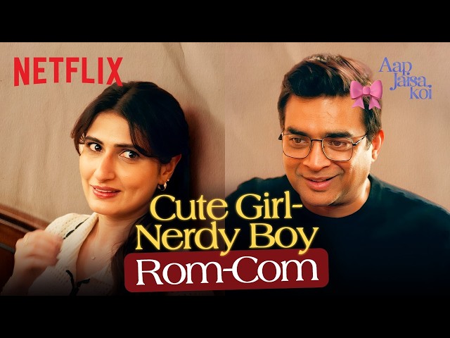 When Fatima FALLS for Maddy’s Nerdy CHARM 🥹❤️ | Cute Movie Date | Aap Jaisa Koi | Netflix India