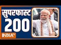 Superfast 200: Farmers Protest Updates | PM Modi Visits Today | Sandeshkhali | Mamata Banerjee