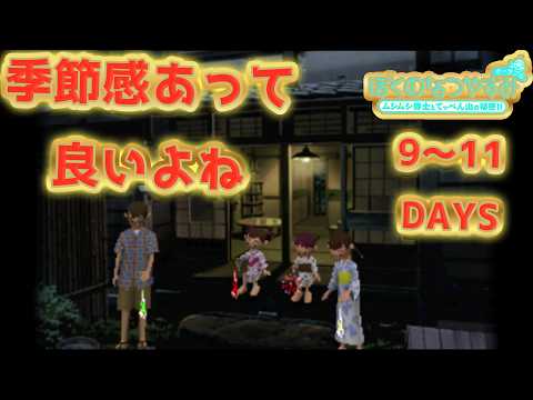 thumbnail_TVj3eJgQyDc
