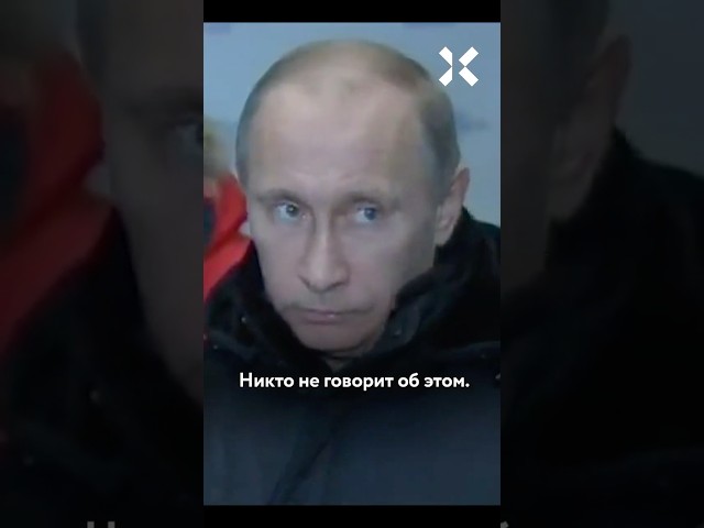 Путин, кувалда и стратегическая магистраль РЖД