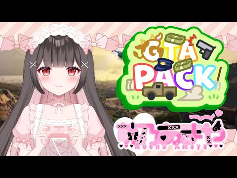 猫天萌 - Vtuberデータベース｜Vtuber Post - Vポス