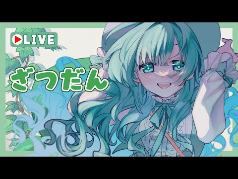 thumbnail_TVwlH-Jnex4