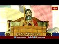 రాముడు వనవాసంలో ఆశ్రమాన్ని సందర్శించిన ఘటన | Ramayana Tharangini | Bhakhi TV #chinnajeeyar  - 03:37 min - News - Video