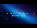 schoolboy q chopstix lyrics schoolboy q chopstix lyrics
