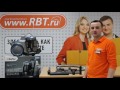 Видеообзор пылесоса DOFFLER VCA 1870 BL со специалистом от RBT.ru