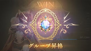 【シャドバWB】いかにも私が極上の『ナイトメア』【不破湊/にじさんじ】