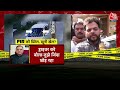 Nafe Singh Murder Case LIVE: नफे सिंह राठी हत्या केस में बड़ा खुलासा | Haryana INLD Chief | Aaj Tak  - 44:41 min - News - Video