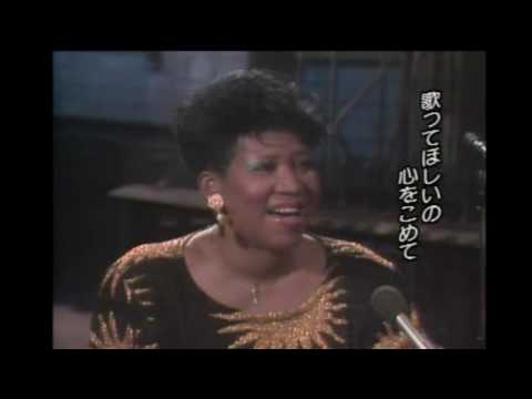 Aretha Franklin and Four Tops Narated by Stevie Wonder | 1986