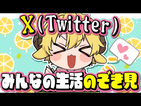 thumbnail_TW8ej8mE2bU