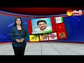 Chandrababu Gives Big Shock to Ganta Srinivasa Rao | AP Elections 2024| Political Corridor|@SakshiTV  - 03:13 min - News - Video