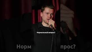 Карты точно знают