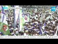 CM Jagan Grand Entry at Pulivendula Public Meeting | AP Elections 2024 |@SakshiTV  - 08:24 min - News - Video