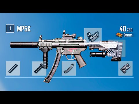 배그 SMG 패치로 떡상한 1티어 MP5