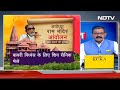 Ram Temple प्राण प्रतिष्ठा में न्योता न मिलने से बिफरा Shiv Sena का Uddhav गुट | Hum Bharat Ke Log  - 16:41 min - News - Video