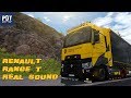 Renault Range T Real Sound 1.35.x