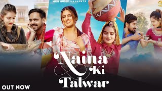 Naina Ki Talwar ~ Arvind Jangid Video HD