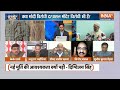 Owaisi On Ayodhya Ram Mandir: ओवैसी का राम मंदिर को लेकर भड़काऊ भाषण पर AIMIM का जवाब | PM Modi  - 08:25 min - News - Video