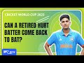 IND vs NZ World Cup Match | Shubman Gill Retired Hurt With Cramps, Concern For India vs NZ