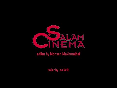 Salaam Cinema'
