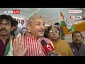 Loksabha Election 2024: इलेक्टोरल बांड को लेकर Pramod Tiwari ने BJP पर उठाए कई सवाल ? | ABP NEWS  - 03:03 min - News - Video