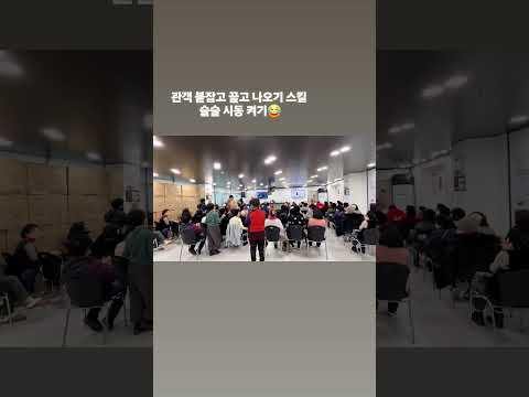 #트로트 #현역가왕 #무명전설 #미스터트롯 #<strong>최영철</strong> #사랑이뭐길래 #황준