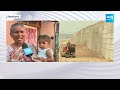 Public Report: CM Jagans Initiation On Krishna River Retaining Wall, Vijayawada | AP Elections 2024  - 22:54 min - News - Video