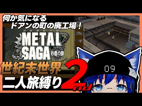 thumbnail_TWnNSTJzGiY