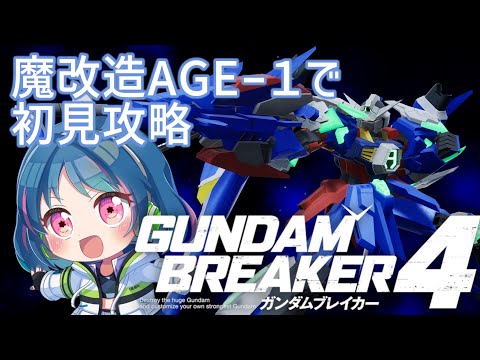 thumbnail_TWxd6yAyc_8