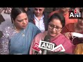 Sandeshkhali Violence: संदेशखाली के दौरे पर BJP प्रतिनिधिमंडल, पीड़ित महिलाओं से करेगा मुलाकात  - 04:29 min - News - Video